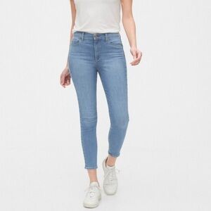 GAP Sculpt Skinny Jeans